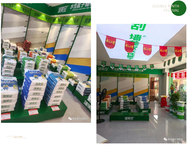 1700184293384584.jpg 1700184277594.jpg